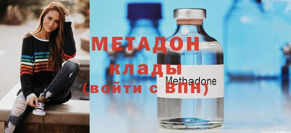 винт Абаза