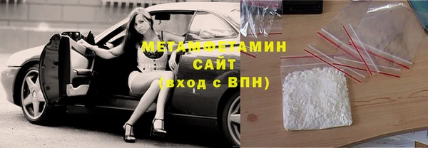 винт Абаза
