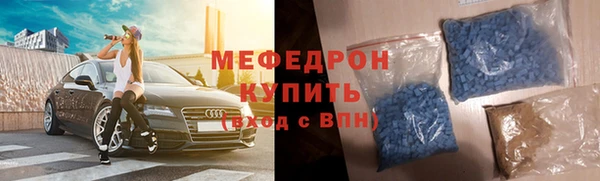 марихуана Ростов