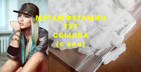 винт Абаза