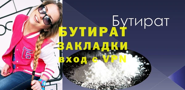 винт Абаза