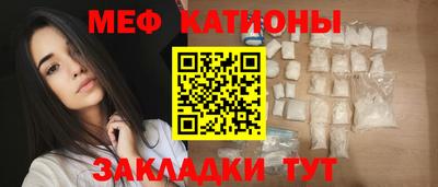 индика Сосновоборск