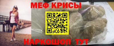 не бодяженный Сочи