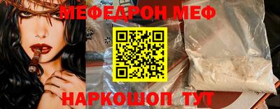 индика Сосновоборск