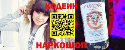 индика Сосновоборск