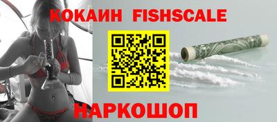 индика Сосновоборск