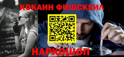 индика Сосновоборск