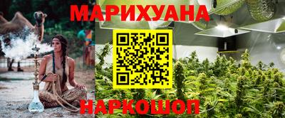 не бодяженный Сочи