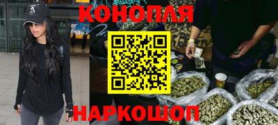 не бодяженный Сочи