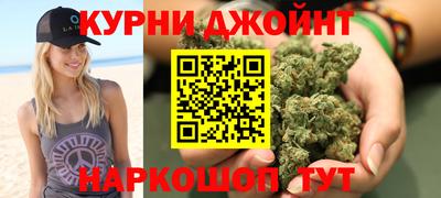 молекула духа Сосновый Бор