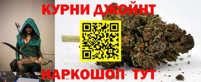 не бодяженный Сочи