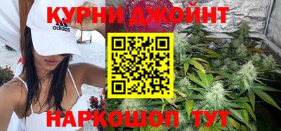 не бодяженный Сочи