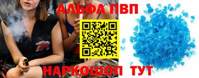 индика Сосновоборск