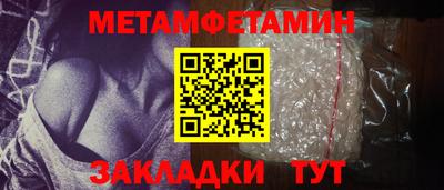 не бодяженный Сочи
