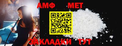 не бодяженный Сочи