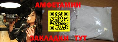 индика Сосновоборск