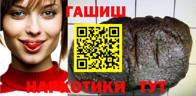 не бодяженный Сочи