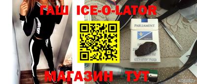 индика Сосновоборск