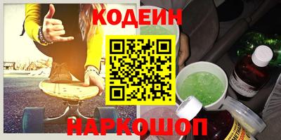 индика Сосновоборск