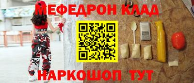 индика Сосновоборск
