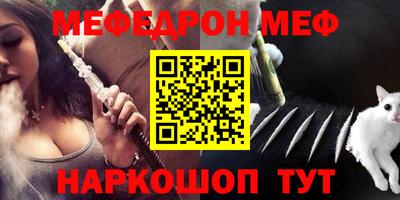 индика Сосновоборск
