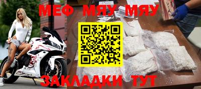 не бодяженный Сочи