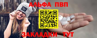 индика Сосновоборск