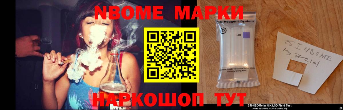 LSD-25 экстази кислота  Вход с VPN  ЛСД экстази  Алейск 
